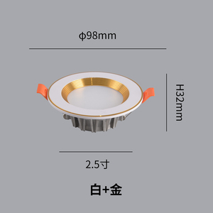 3W <strong>5W</strong> <strong>LED</strong> Downlights Panel Downlight Recessed Ceiling Light