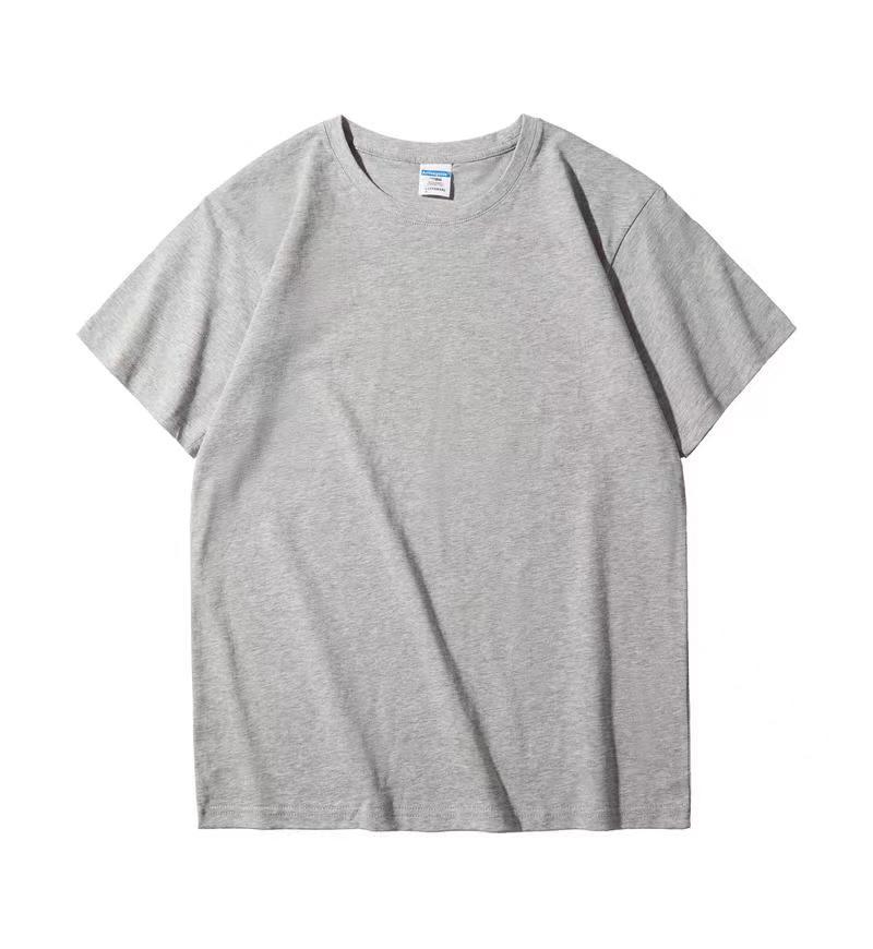 Gris chiné