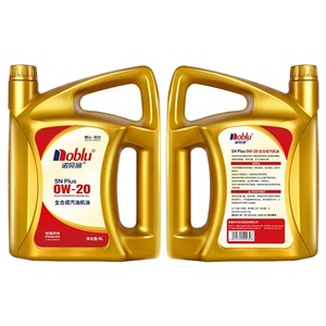 Özelleştirilmiş ambalaj API sınıf benzinli motor yağı SN 0W20 - Product Image 2