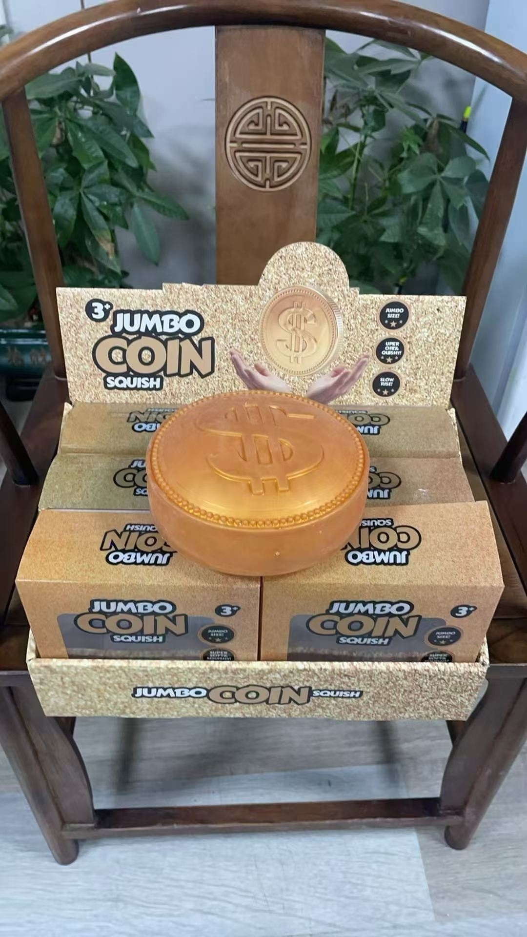 Une grosse pièce