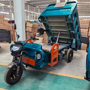 מיני שמנמן קטן dump משאית חשמלית מיני Dumper חשמלי מיני מגשר משאית שלושה גלגלים