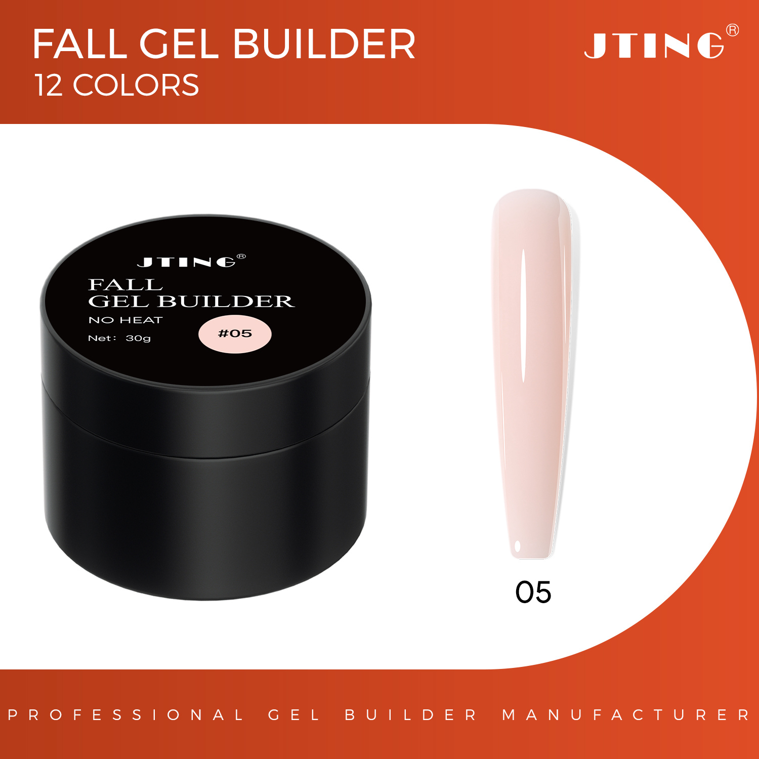 G77 Fall Fel Builder 05