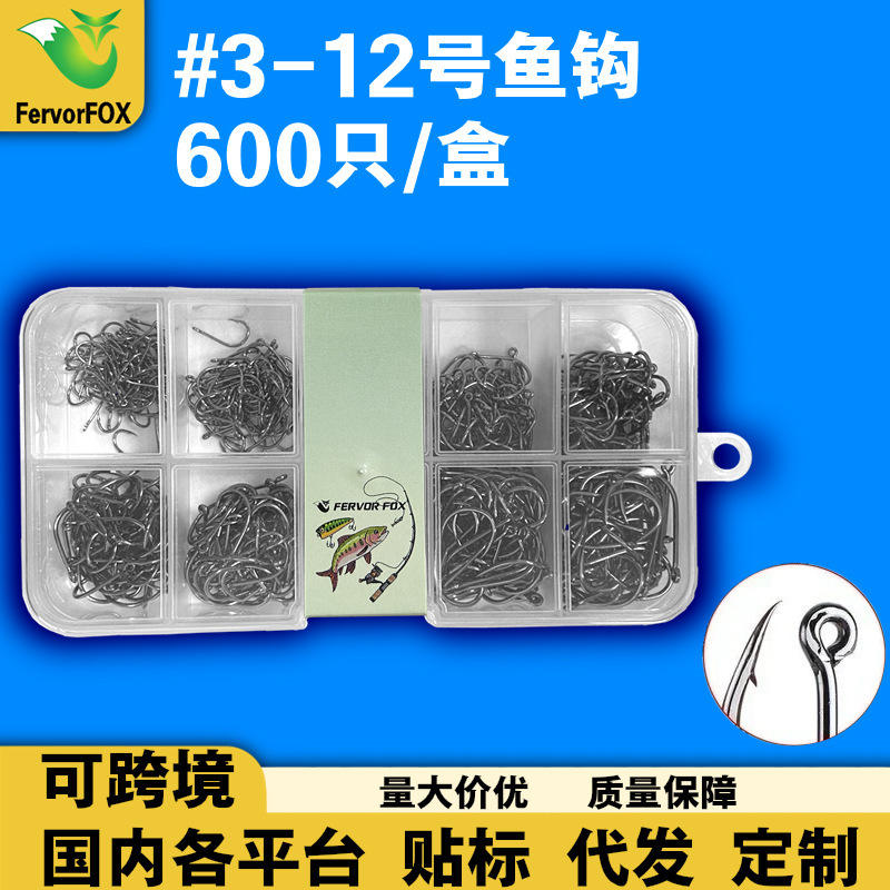 สีดำ 600 ต่อกล่อง (พร้อมเข็มขัดคาดเอว)