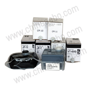 AEBO互換ND24600mlデジタルデュプリケーターインク (デュプロ用) - Product Image 4