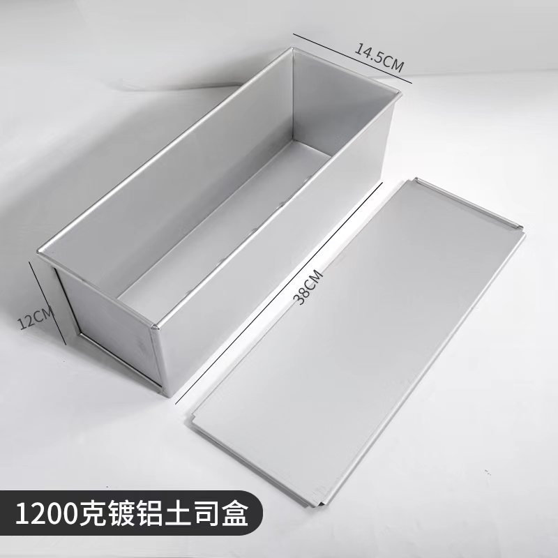 1200