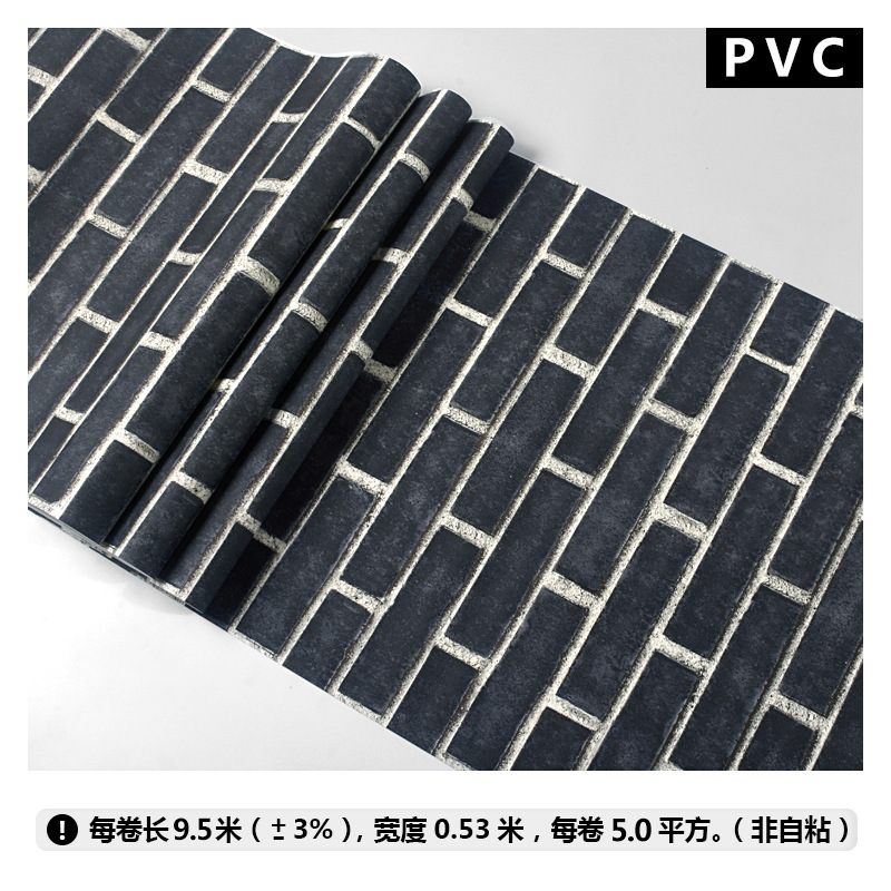 Pvc impermeabile-blu scuro-nero 88192