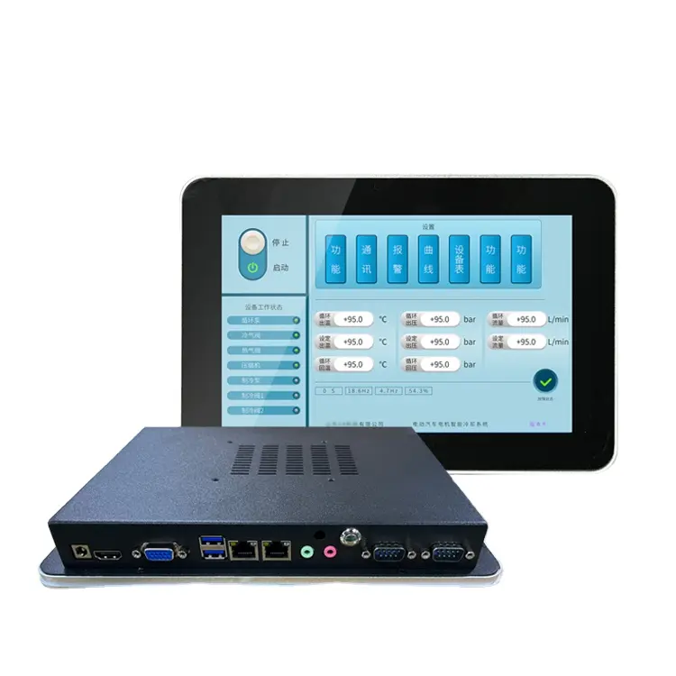 High Speed Industrial Computer Screen -20 to 80 Degree Automation Embedded Monitoring Panel PC for Intelligent Equipment