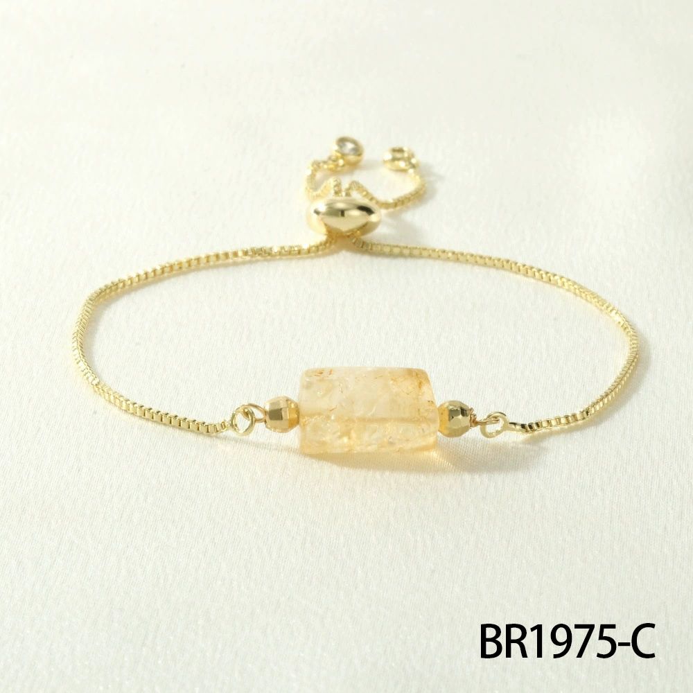 BR1975-C บีอาร์1975-ซี