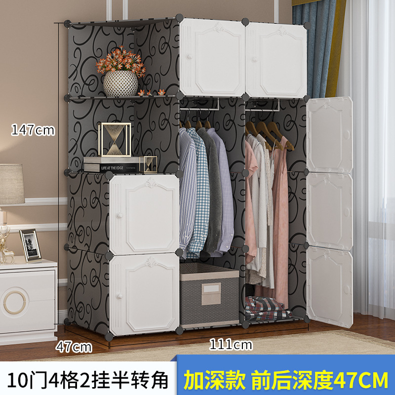 10 doors, 2 hanging half corner black