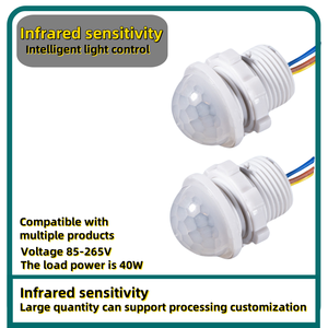 AC85-265V IP30迷你PIR运动传感器灯开关感应开关带存在检测 - Product Image 2