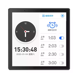 ZXFELEC HMI Program Designer per l'host digitale Tuya intelligente Audio Sound Control Center sistema Multi Home Central Control - Product Image 1