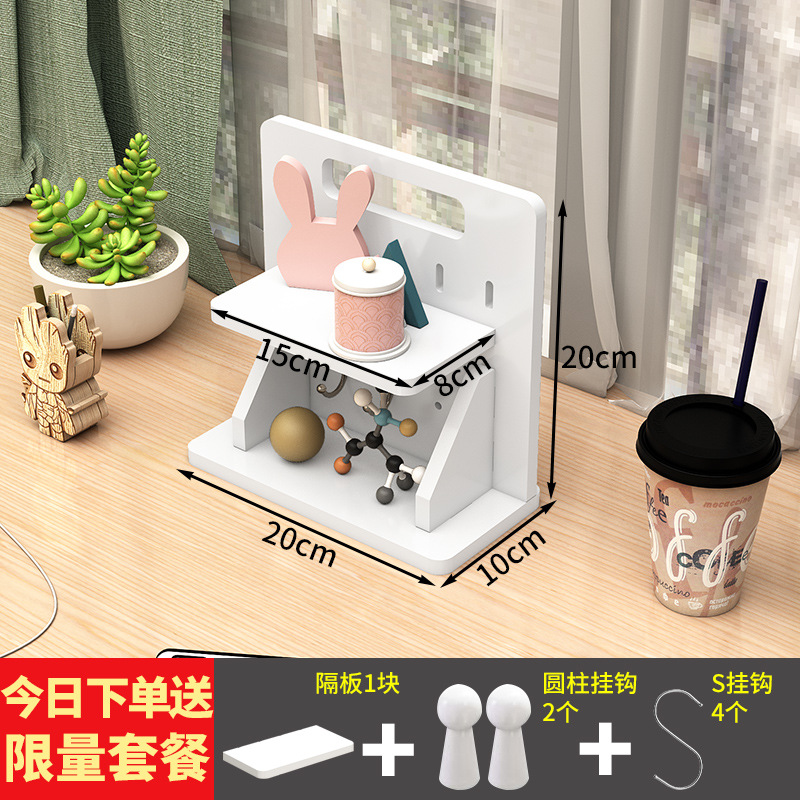 Desktop pegboard 20*20*10 (vertical holes) Vertical width