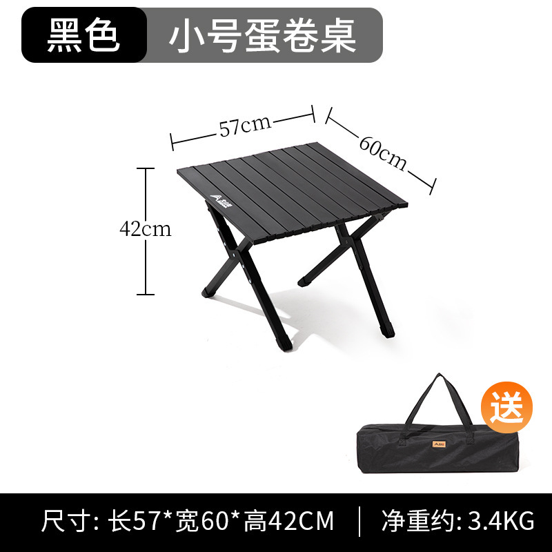 Simplified Chinese Small Black