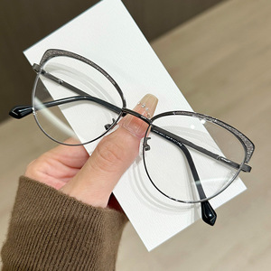نظارات بإطار جديد للرجال والنساء نظارات مسطحة تناسب كل شيء ديكور مشاهير الإنترنت لقصر النظر وجه سادة - Product Image 2