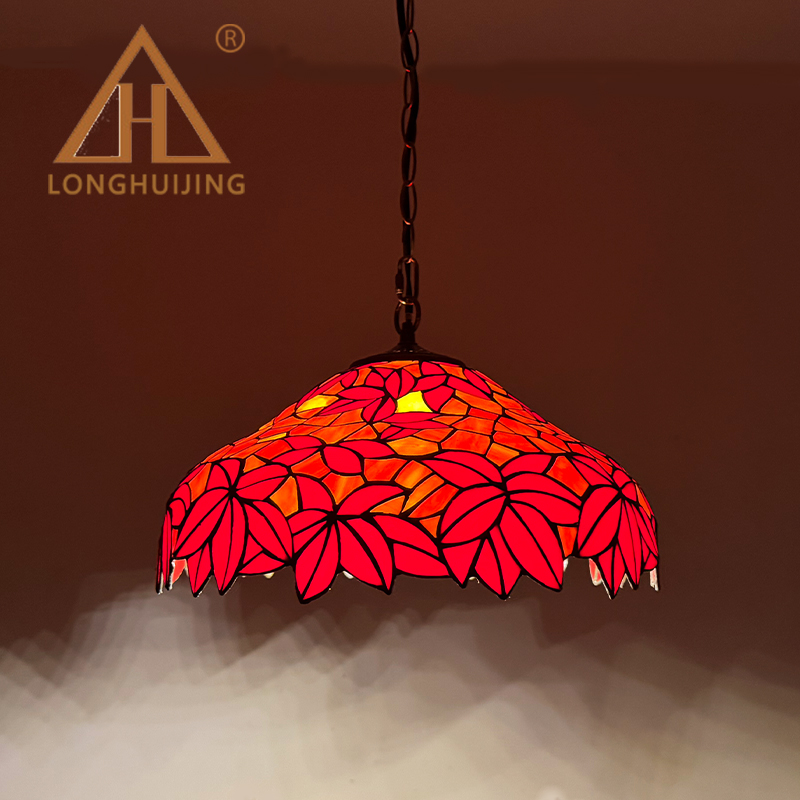 Red Maple Bowl Pendant Light