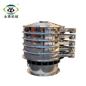 China Automatic Polyethylene Pellets Electrical Rotary Vibrating Screen <strong>Classifier</strong> for Raw Material - Product Image 2