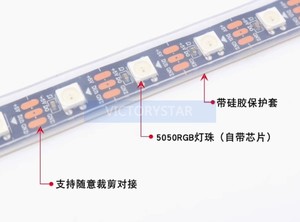 5V RGB LED strip suitable for <strong>Arduino</strong> UNO programmable iridescent 1 2 meter flowing <strong>light</strong> How many <strong>light</strong> beads does one have 60