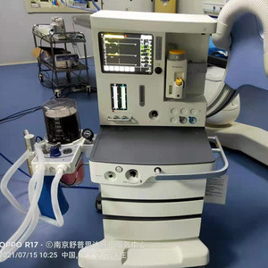 Микропроцессорный контролируемый одновременно монитор ECG Rr аппарат для анестезии для продажи - Product Image 3