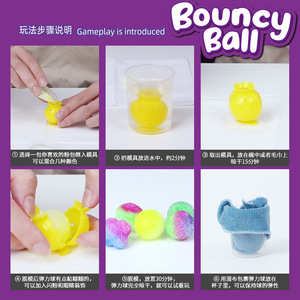 Stocking Multi-Colored Glow Kids DIY Bouncy <strong>Ball</strong> Crystal Power Kit Science <strong>Experiments</strong> For Kids - Product Image 6