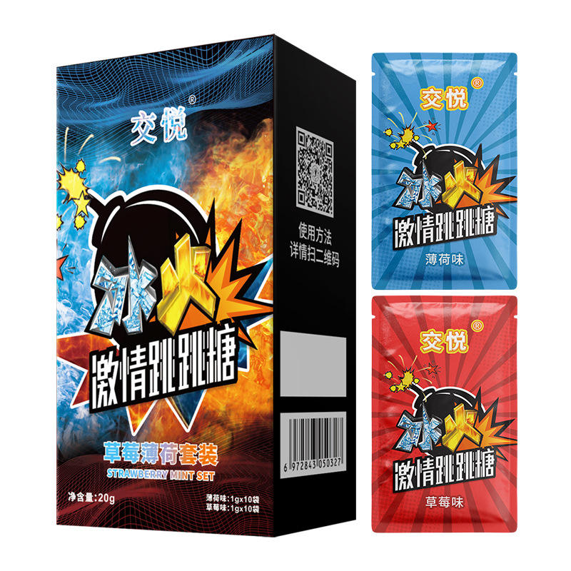 Strawberry boxes (10 bags strawberry 10 bags mint)