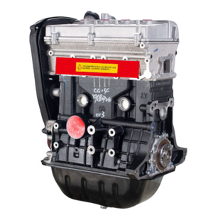 SHINERAYX30Lカーエンジン用の真新しいCG12CG14エンジン4シリンダー1.4L