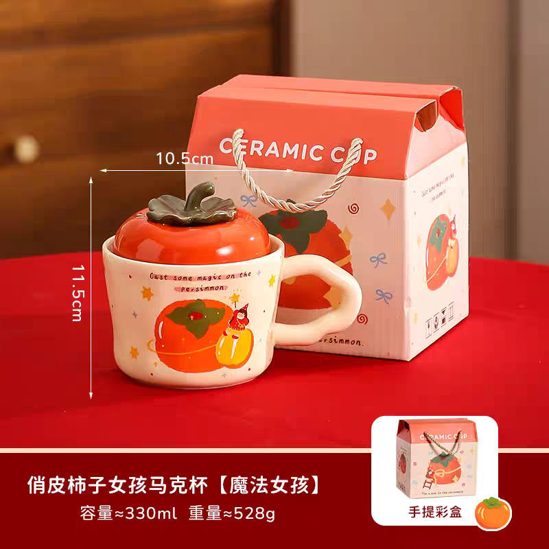 C Coffret cadeau fille magique