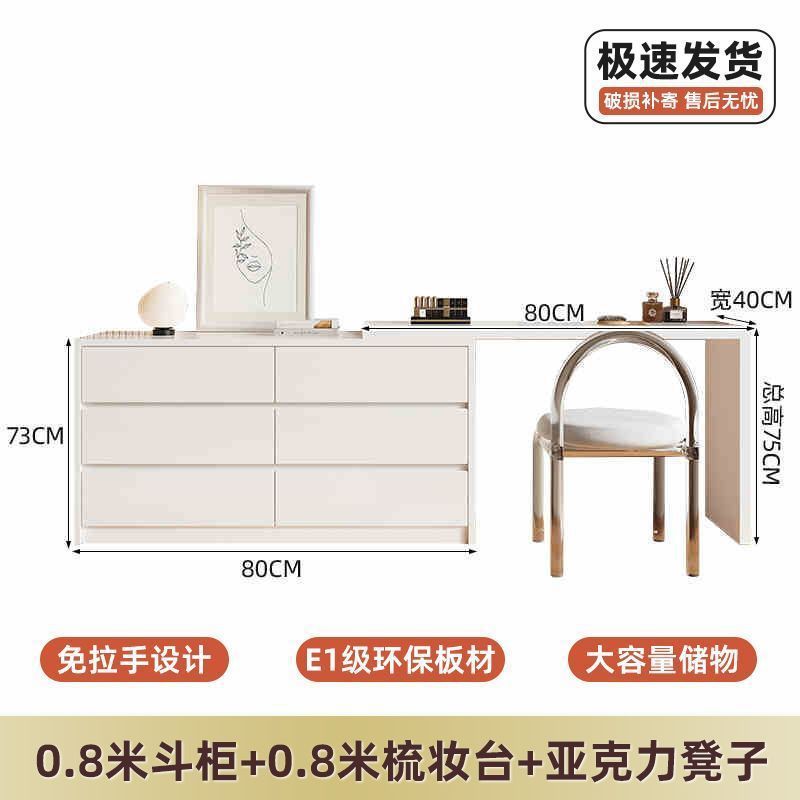 0.8m cabinet, 0.8m table and chair