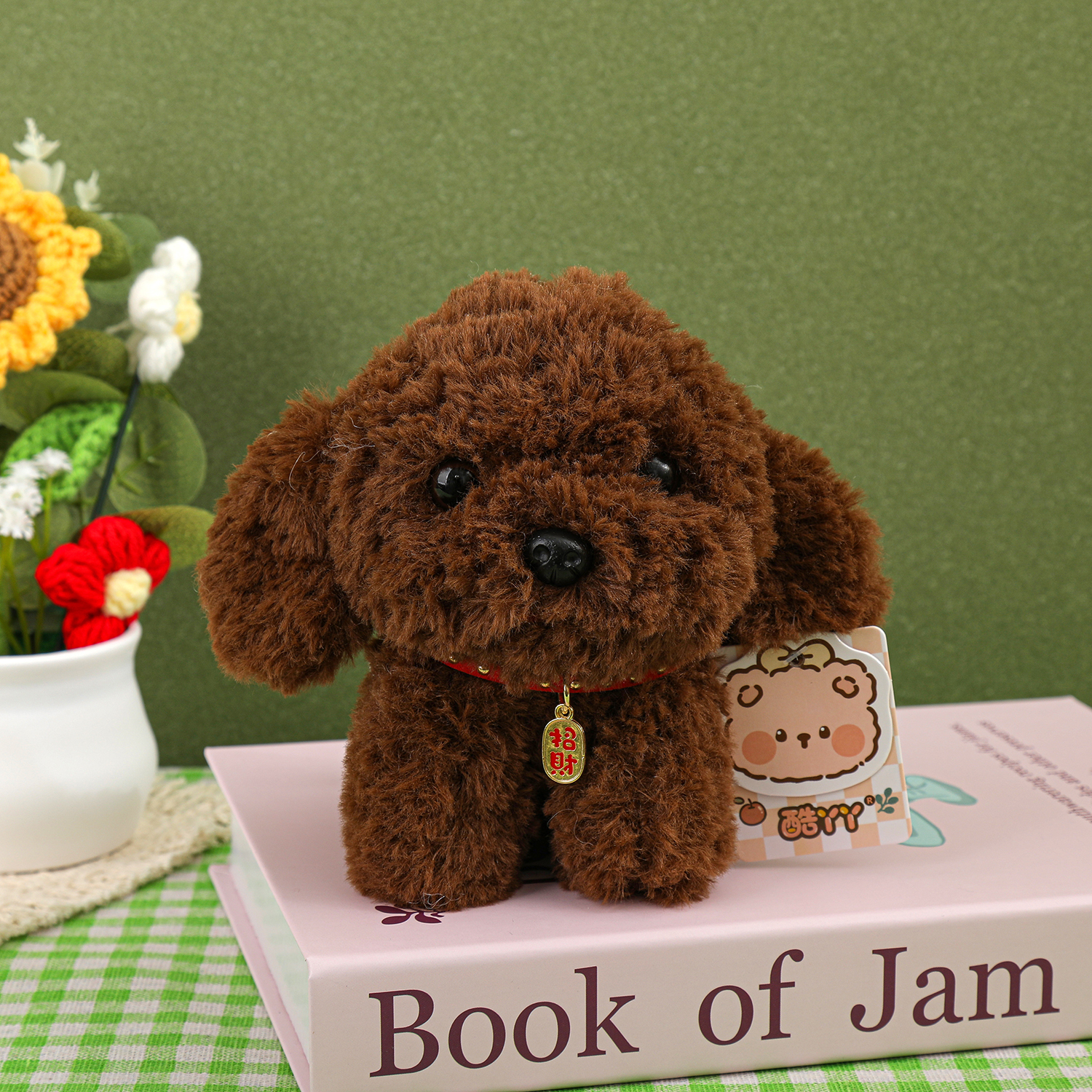 caniche de peluche