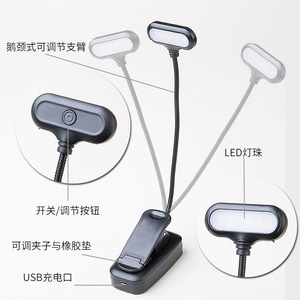 מיני <span class=keywords><strong>LED</strong></span> ספר מנורת לילה מנורת שולחן הגנת עיניים מנורת שולחן מתכווננת מנורת שולחן מופעלת באמצעות סוללה קריאה גמישה בחדר שינה