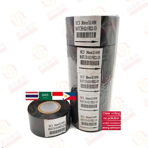 HC3 30mm*100m <strong>Hot</strong> Coding Foil Batch Number Stamp <strong>Ribbon</strong> Used on HP241b HP241 Batch Coding Machine - Product Image 1
