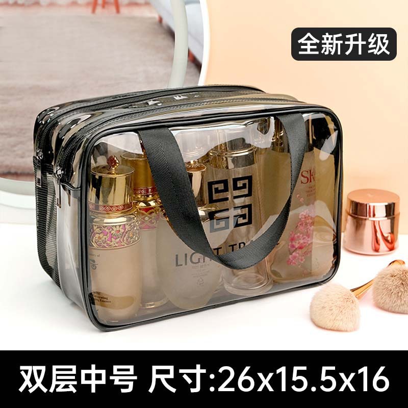 Black transparent double-layer (medium size)