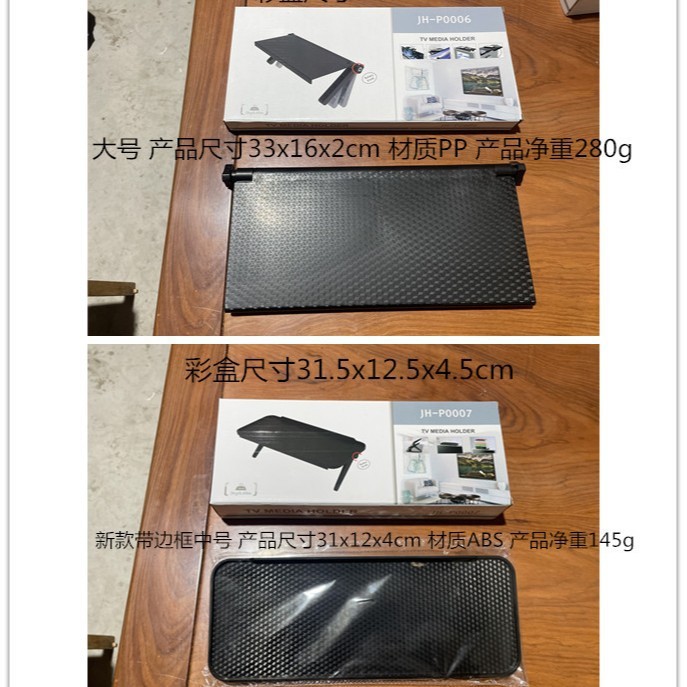 Color box packaging