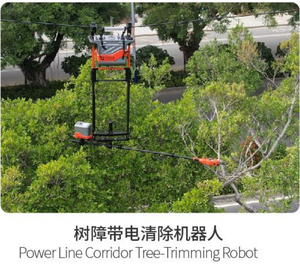 Elektrischer Baum-Hindernisbeseitigungsroboter für die Wartung von Stromleitungen - Product Image 4