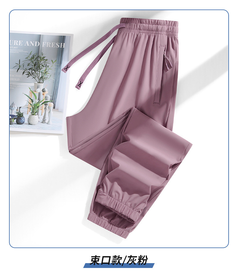 Poudre grise - leggings