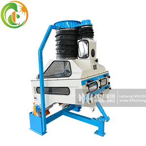 农业谷物种子重力去污机葵花籽南瓜子石分离设备 - Product Image 1