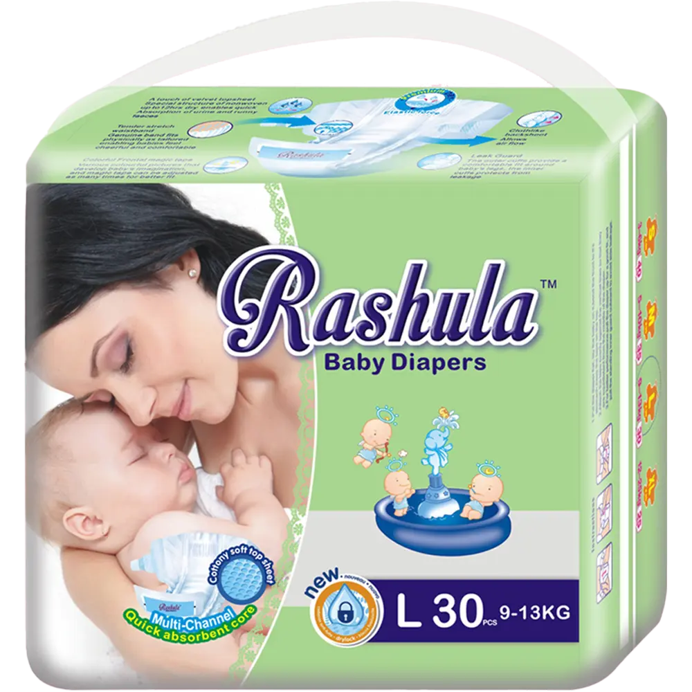 กางเกง Pamper Childsea OEM ผ้าอ้อมแบบกําหนดเองผ้าอ้อมคุณภาพโรงงานผ้าอ้อมเด็ก