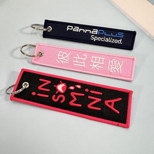 Benutzer definierte Stoff Gepäck anhänger Bestickter Schlüssel bund Gewebtes Etikett Doppelseitige Stickerei Kurzes personal isiertes Logo Exquisiter Schlüssel bund - Product Image 4