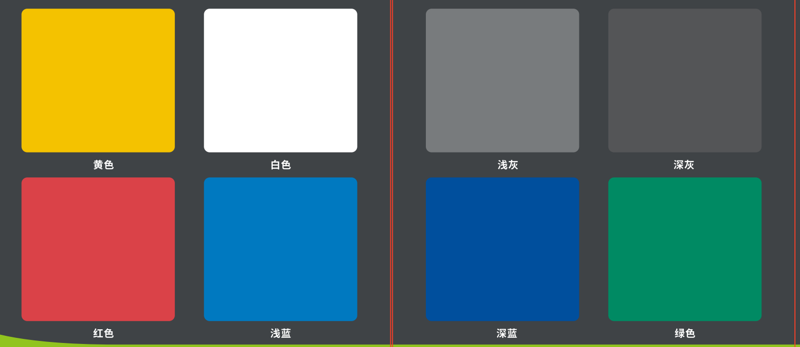 colour