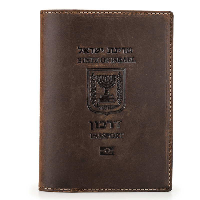 Café-Israël