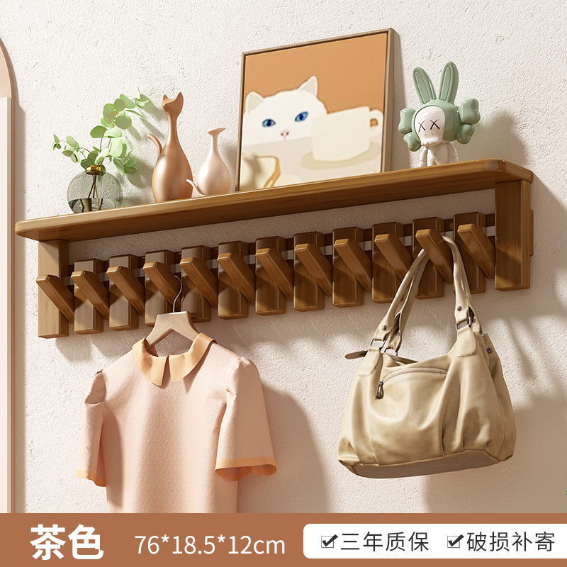 Walnut color 12 hooks