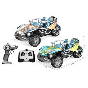SY oyuncaklar 2.4G 4CH bukalemun RC araba 1/16 ölçekli elektrikli sürüklenme modeli işıkları çocuklar hobi Diecast Metal 1/16 ölçekli elektrikli sürüklenme RC - Product Image 3