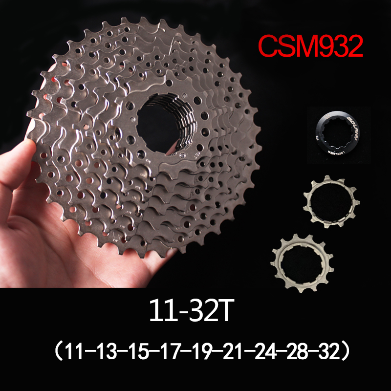 9S 11-32T