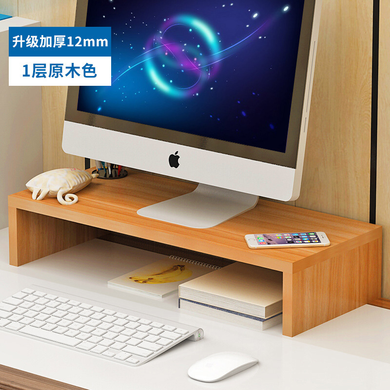 Single-layer natural wood color