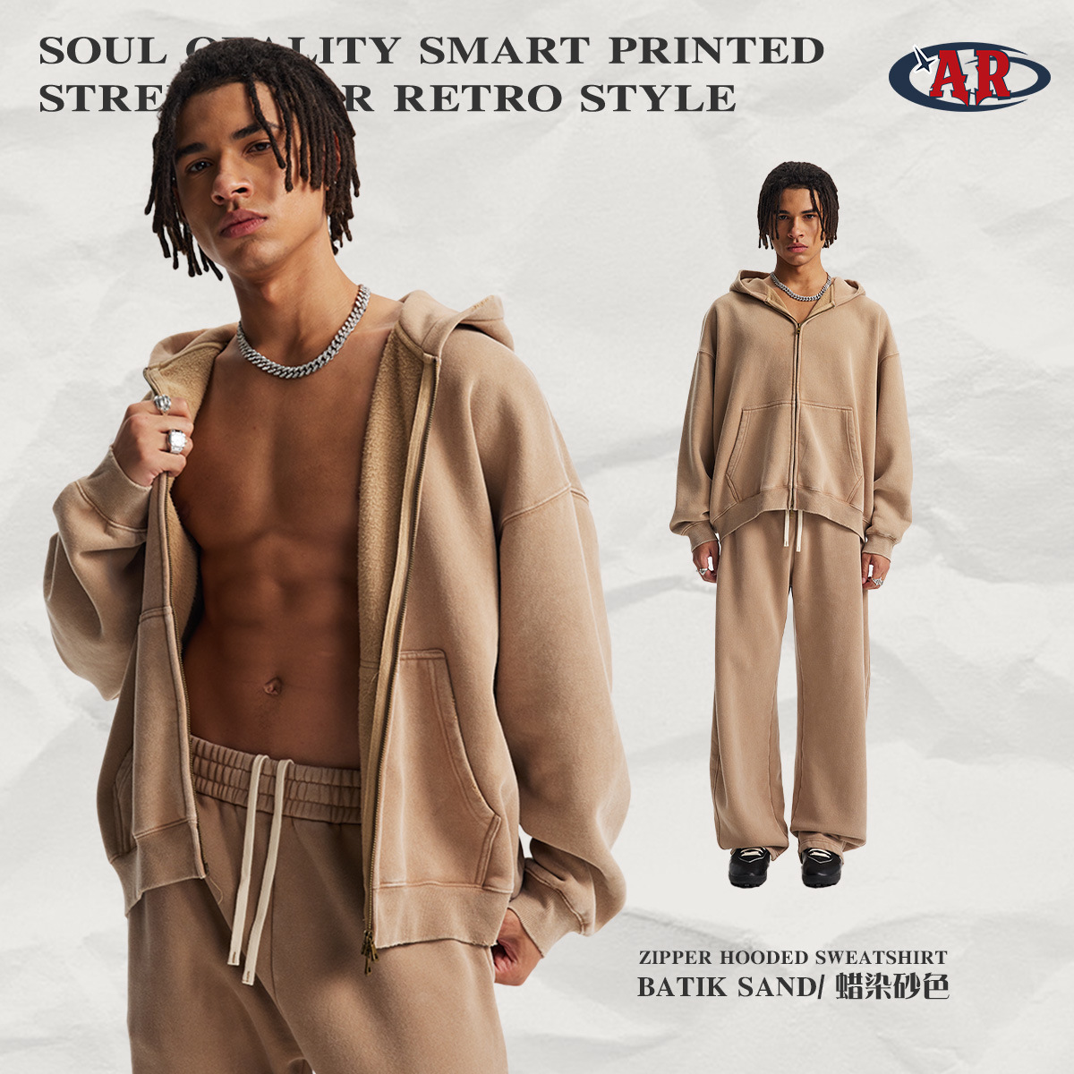 F10 Batik Sand Color-BOXY Edition