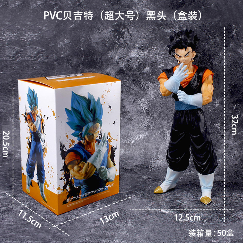 พร้อมกล่อง 1