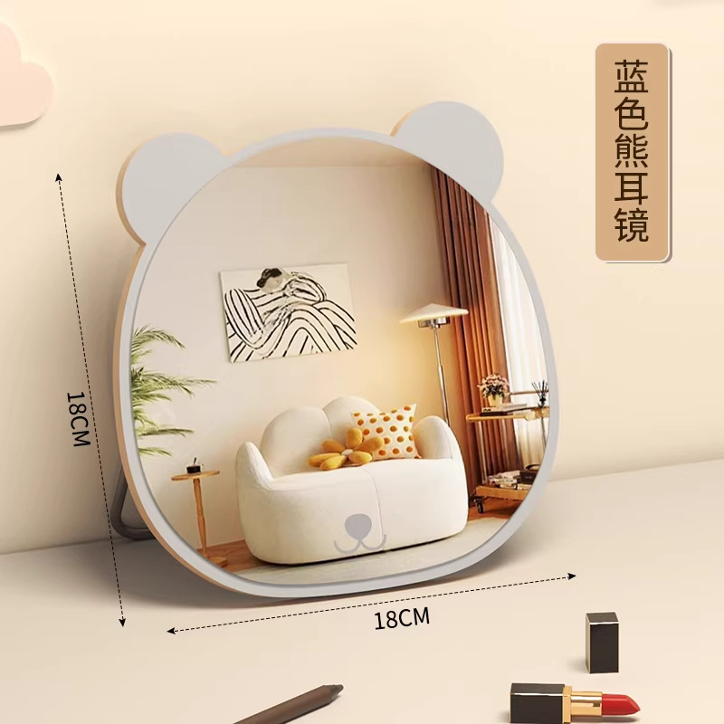 Taiwanese Cloud Mirror - Cherry Blossom Pink