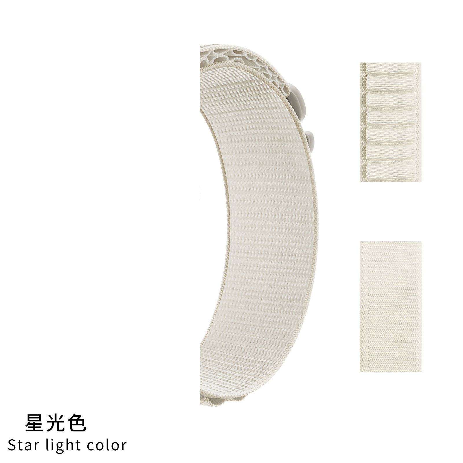 #3 Luz de las estrellas