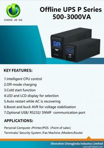 UPS sin conexión 800VA 1000VA 3000VA Power UPS Control de CPU inteligente Onda sinusoidal simulada Protección completa para sistema de seguridad de PC - Product Image 2