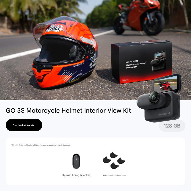 Emballage de vue interne du casque de moto 128G