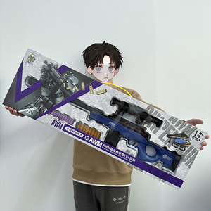 2024新着ベストギフトおもちゃ男の子キッズバブルシェルソフト弾丸おもちゃ銃男の子男性誕生日プレゼント男の子のお気に入りのギフト